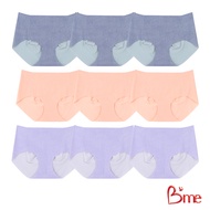 Bme กางเกงใน รุ่น ME7A92 สีน้ำเงิน สีส้ม สีม่วง (คละสี) (แพ็ก9ตัว)