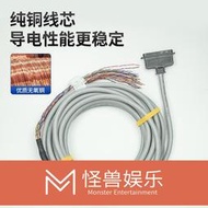 純銅大對數網線 50對網線CAT3 UTP FTP SFTP10米鎧裝大對數電話線