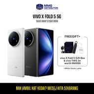 vivo X Fold 5 5G (16GB RAM 512GB ROM)