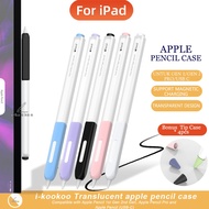 I-kookoo Apple Pencil Gen 2 Case Jelly Clear Protective Case For Apple Pencil 1 & 2 Gen & Apple Penc