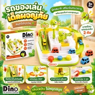 2.Fun Toy Racing Car For Children Fun Adventure Track Helps Develop Intelligence A Meaningful Gift C