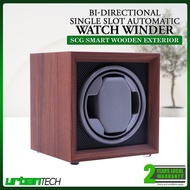 Automatic Watch Winder with Bi-directional Rotation and Smart Wood Exterior Watch Box - SINGLE SLOT