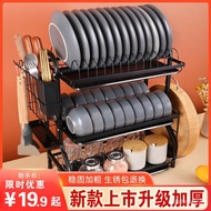 Hot SaLe Kitchen Dish Rack Draining Rack Multi-Functional Dish Rack Dish Rack Tableware Storage Rack Desktop Cupboard St