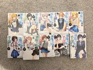 1-9 彈珠汽水瓶裡的千歲同學