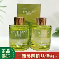 Cadangan produk laris Liflian Beauty Essence, Essence Wajah, Menghilangkan Kedutan, Memperbaiki, Mel