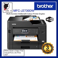 Brother MFC-J2730DW AIO With A3 Print Duplex A4 Scan Wifi Network Printer