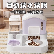 Mi One Drinking Water Feeding Drinking Fountain Water Fountain Two-in-One Automatic Supplies Water D
