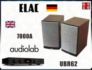 可視聽 ⇩ - Audiolab 7000A 英國 藍芽綜合擴大機+ 德國 Elac UBR62 喇叭『公司貨』