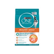 (กระสอบ) อาหารแมว เพียวริน่า วัน Purina One กระสอบ 6.6 กิโลกรัม