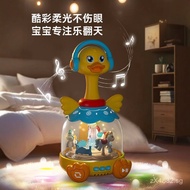 Baby Toys for 1-Month-Olds Early Education Age Baby to Practice Duckling Head-Up J4Y1