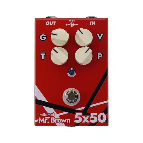 EVH 5X50 High Gain 5150 Mr. For Brown Distortion Electric Guitar Effects Pedal Replacement For Brown