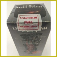 ✒ ☏ ◙ PAPUA LINTAH OIL SILVER SEAL / GOLD SEAL