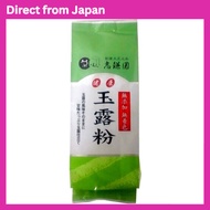 【Direct from Japan】Shikamaen Gyokuro Powder 100g