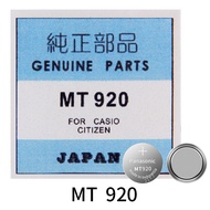 Original Mestercock Watch Accessories Solar Energy Powered Battery CTL1616F CTL920 MT920 Light Kinet