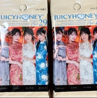Juicy Honey plus 29 未開封12包 附盒 石川澪