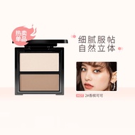 Novo Three-Dimensional Beauty Two-Color Contour Compact Shadow Nose Shadow Side Shadow Matte Highlig