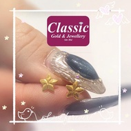 emas 916 subang star 1.10gram/916gold star earring/916金星星款耳环