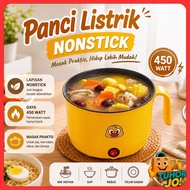 Generic Multifunction Electric Pan Non-Stick 450W - HY-22