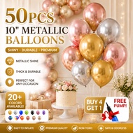 50PCS Chrome 10" Metallic latex Balloons Birthday Party Ballon Decorations Metal Balloon
