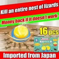 【16pcs/box！Lizard killer】AG Lizard killer Ubat cicak paling berkesan Racun cicak paling berkesan Rac