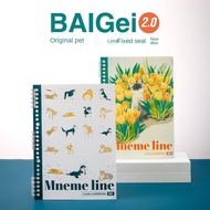 Fixture Upgrade THEBAI White Give Loose-leaf Notebook 2.0 Notebook Student Stationery