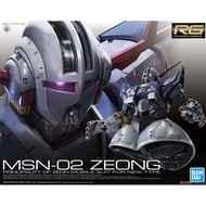 [READY STOCK] Bandai RG 1/144 MSN-02 Zeong