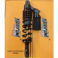 VARIO 160 340MM NORIFUMI PD SERIES ABSORBER SUSPENSION GOLD+BLACK High Quality Japan