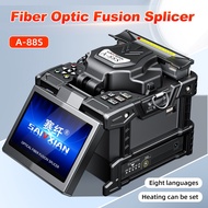 SAIVXIAN Automatic Optical Fiber Fusion Splicer 4 motor high configuration cable splicer