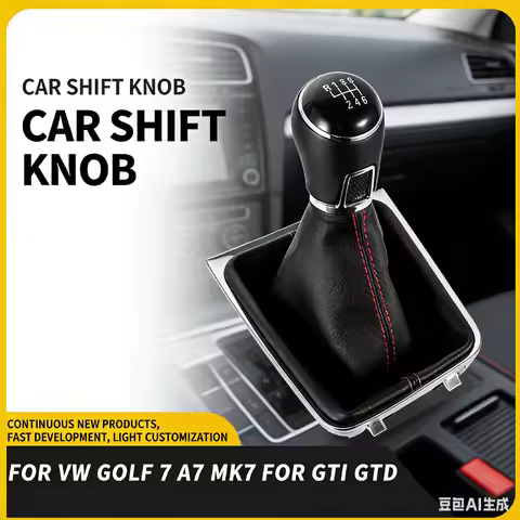 Suitable for Volkswagen Golf 7A7MK7 car 5/6 gear shift handle dust cover gear head accessories