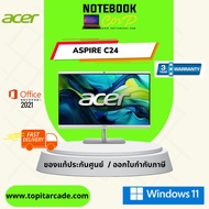 Aspire C24-195E-CU5116G0T23Mi/T001  U5-125U 16G 512G UMA W11 (office) notebook พร้อมส่ง
