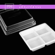 Box​FF44 FF44 High Cover​ Sugar Base White Select​Base Color Available Lock​Tight​ Pack​Each​100​Set