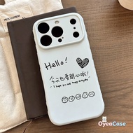 "Today Be Happy" 3D Love Hearts Border Case For OnePlus Turbo 6 6V Ace 6 6T 5 Racing Ultra 3 Pro 2 N