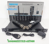 SHURE ไมค์ลอยคู่ชัวร์ป รุ่นAXT400 รุ่นGLXD4
