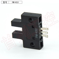 SUNX SUNX PM-T53B PM-L53B PM-K53B Mini Electric Eye Slot Type Photoelectric Switch Sensor