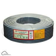 FAJAR 4MM 4CORE 4MM 5CORE  FLEXIBLE CABLE 100% PURE COPPER SIRIM CUTTING