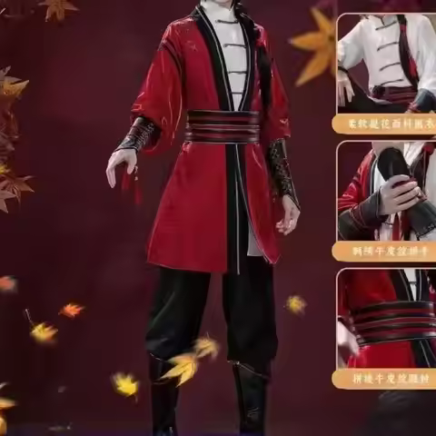 Floral Castle Young Master Cosplay Costume Set Men's Ancient Fairy Power Hanfu Dress Niche Stylish A