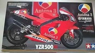 田宮1/12Tamiya Yamaha YZR500 kawasaki  H2 kawasaki zxrr