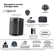 XGIMI HALO+ PLUS SMART PROJECTOR c/w Free Tall Stand, Carry Bag &amp; Silcone Remote Cover - 1 Year Local Warranty