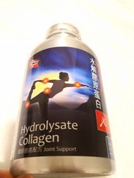 挪威阿斯麥aXimed 水解膠原蛋白 120粒