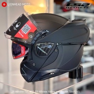 LS2 FF910 ADVANT II MOTORCYCLE MODULAR HELMET ECE2206 APPROVED