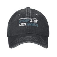 Izrael Combat System Krav Maga (2) Casquette Adjustable Cowboy Hat Sun Hat Baseball Cap