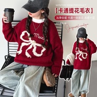 Butterfly Knot Jacquard Girl Sweater Korean Style Autumn and Winter Thickened Sweater