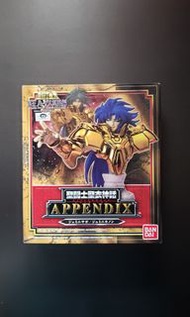 Bandai 聖鬥士聖衣神話 Appendix 黃金聖衣 雙子座 撒卡 半胸像