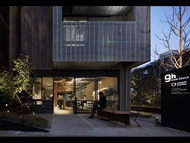 9h nine hours Nagoya station