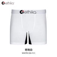 กางเกงบ็อกเซอร์ผ้าฝ้ายระบายความชื้นสำหรับผู้ชาย Ethika ป้องกันการสึกหรอ ทรงเอวกลาง สีพื้น ชุดชั้นในส