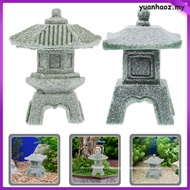 yuanhaoz  Chinese Temple Statue Bonsai Adorn Miniature Garden Lantern Japanese Tower Light Decoration Gazebo Outdoor Pagoda Model Sculpture Square Hole Models 2 Pcs