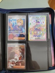 ptcg sr sar ur ex 白蕾雅 太樂巴戈斯ex 奧琳博士的氣魄  閃焰王牌ex  拉普拉斯ex 恰雷姆ex 桃歹郎ex 魔幻假面喵ex 願增猿ex 沙奈朵ex 仙后 丹瑜 八朔 水蓮的照顧