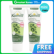 Kamill | Kem dưỡng da tay Camille Mini Classic 30ml 2 gói