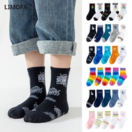 LJMOFA 5 PCS Children's Socks Autumn and Winter New Trendy Brand Sports Socks Medium Tube Student So