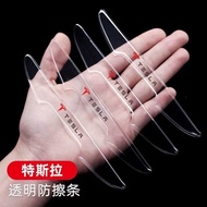 [4.4 Seckill] Tesla Door Anti-Collision Strip ModelYModel3/modelS/modelX Edamame 3 Anti-Scratch Car 